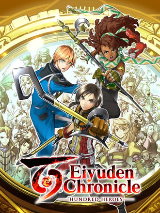 Eiyuden Chronicle: Hundred Heroes
