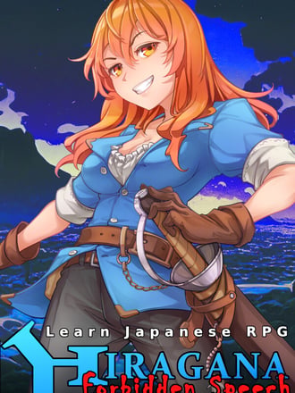 Learn Japanese RPG: Hiragana Forbidden Speech