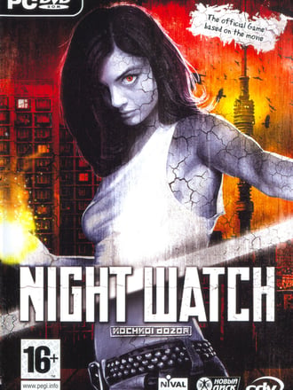 Night Watch