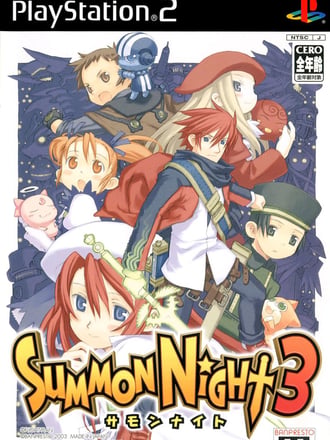 Summon Night 3