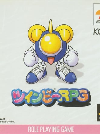 Twinbee RPG