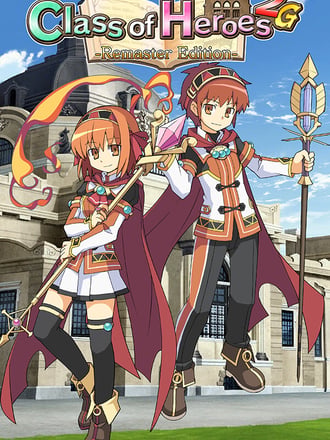 Class of Heroes 2G: Remastered