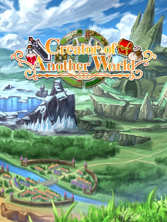 Creator of Another World