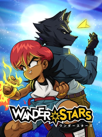 Wander Stars