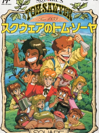 Square no Tom Sawyer