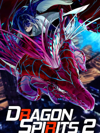 Dragon Spirits 2