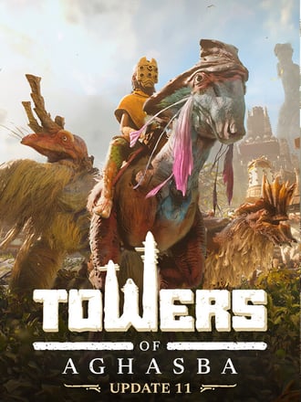 Towers of Aghasba