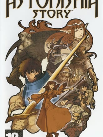 Astonishia Story