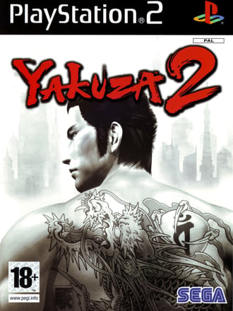 Yakuza 2