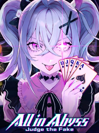 All in Abyss: Judge the Fake