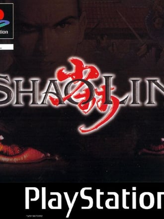 Shaolin