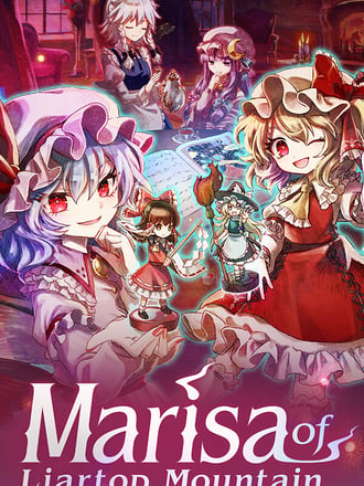 Marisa of Liartop Mountain
