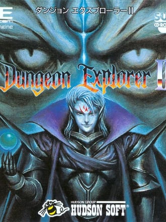 Dungeon Explorer II