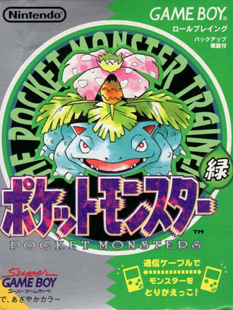 Pocket Monsters Midori