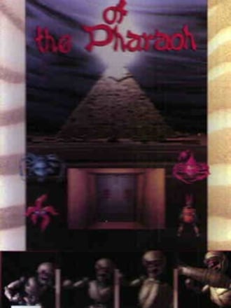 Seal of the Pharaoh