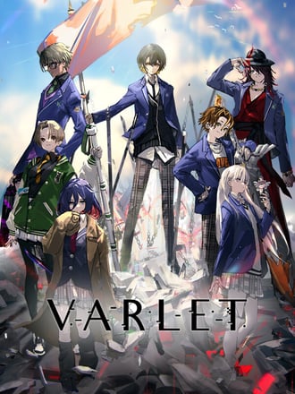 Varlet