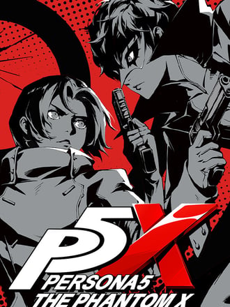 Persona 5: The Phantom X