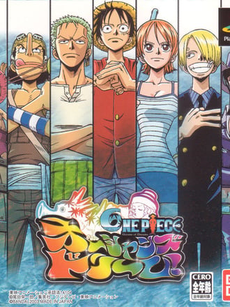One Piece: Oceans of Dreams!