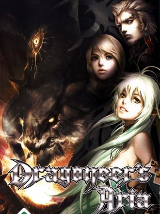 Dragoneer's Aria
