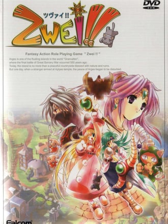 Zwei!!