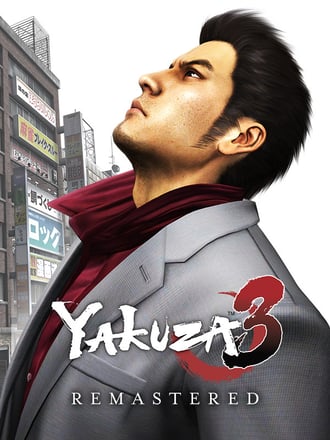 Yakuza 3