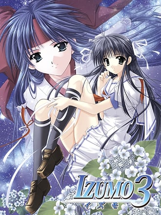Izumo 3
