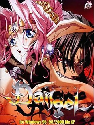 Dangel