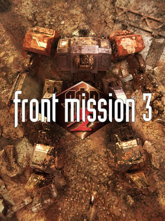 FRONT MISSION 3: Remake