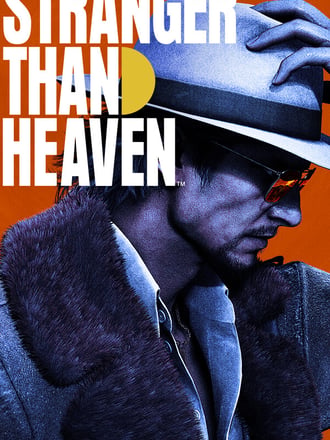 Stranger Than Heaven