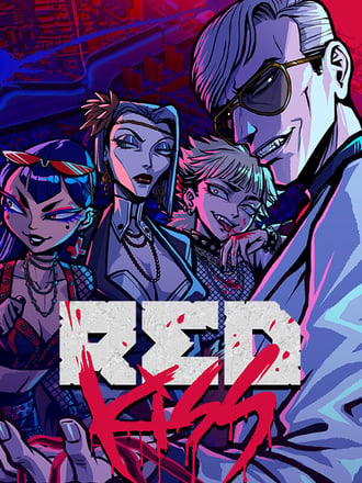 Red Kiss