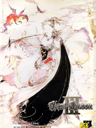 First Queen III