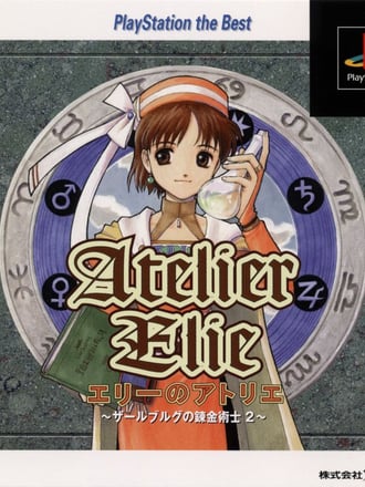 Atelier Elie: Salburg no Renkinjutsushi 2