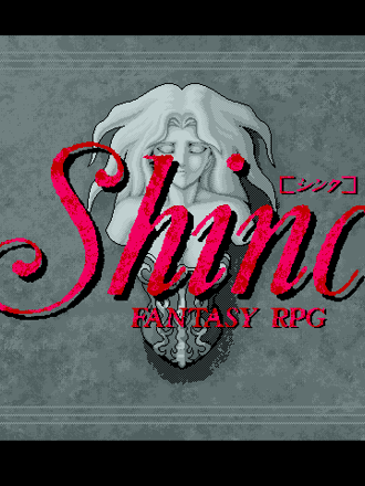 Shinc