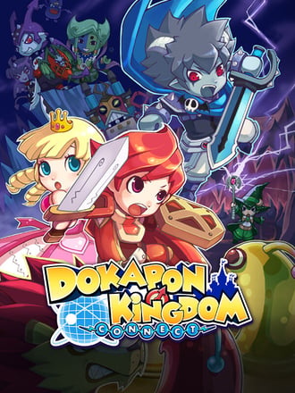 Dokapon Kingdom