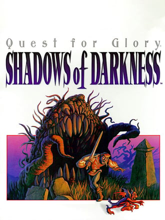 Quest for Glory 4: Shadows of the Darkness