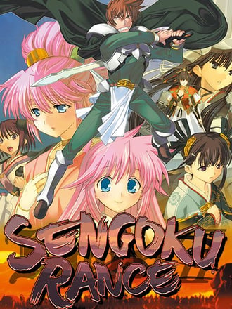 Sengoku Rance