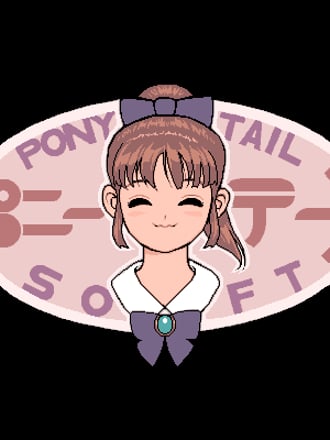 Engage Errands: Miwaku no Shitotachi