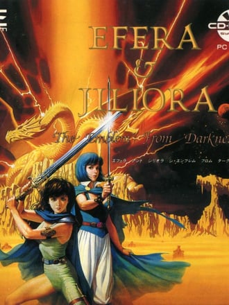 Efera & Jiliora: The Emblem from Darkness
