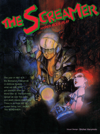 The Screamer