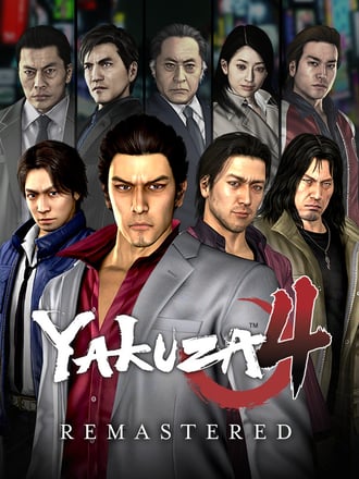 Yakuza 4