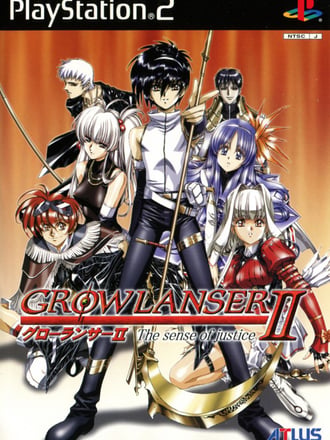 Growlanser II: The Sense of Justice