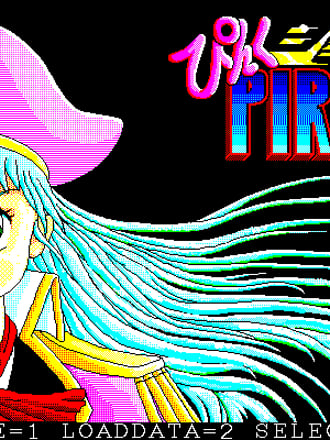 Pink Shock Pirates