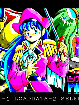 Pink Shock Pirates II
