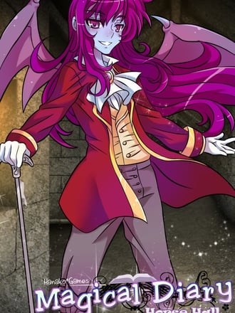 Magical Diary: Horse Hall