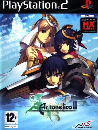 Ar tonelico II: Melody of Metafalica