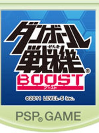 Danball Senki Boost