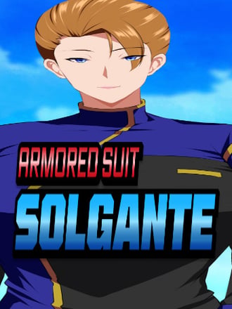 Armored Suit Solgante