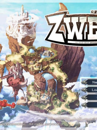 Zwei II