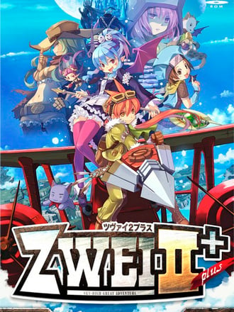 Zwei II Plus