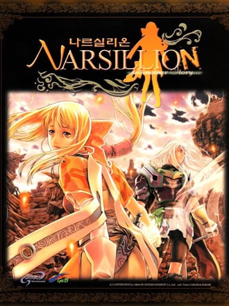 Narsillion: Leithian Another Story